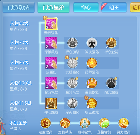 微信图片_20260712010738_73_8142.png