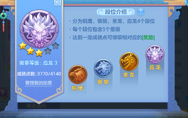 微信图片_20260712010738_78_8142.png
