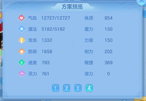 微信图片_20260712010738_77_8142.png