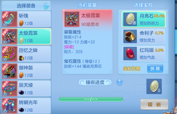 微信图片_20260712191420_45_8262.png