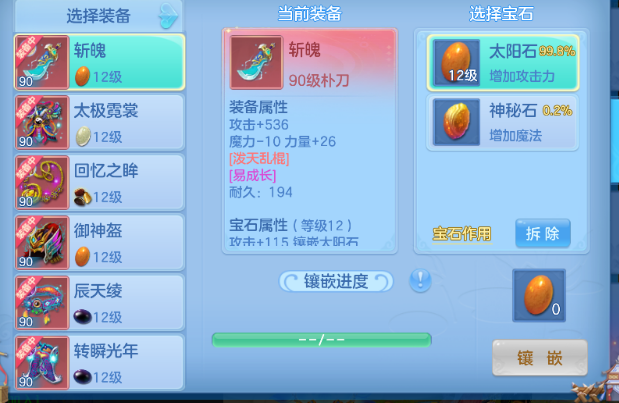微信图片_20260712191346_44_8262.png