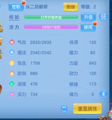 微信图片_20260712191346_43_8262.png