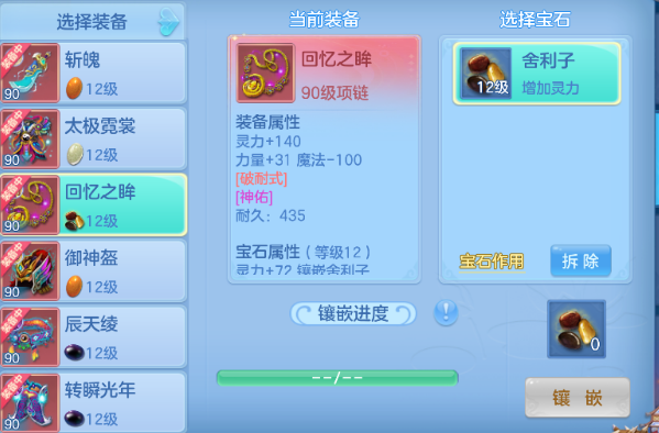 微信图片_20260712191420_46_8262.png