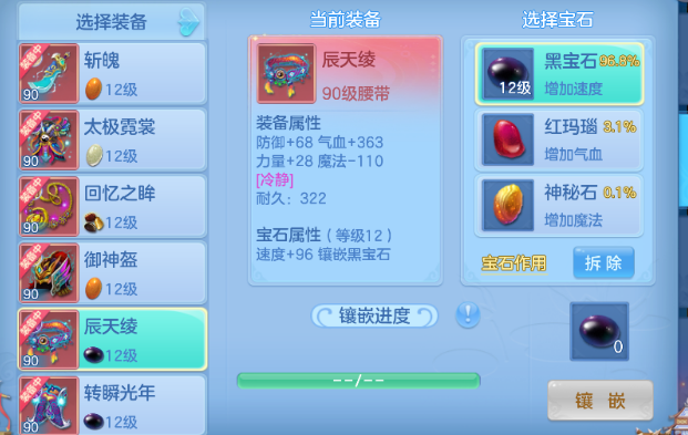 微信图片_20260712191420_48_8262.png