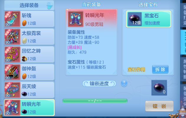 微信图片_20260712191420_49_8262.png