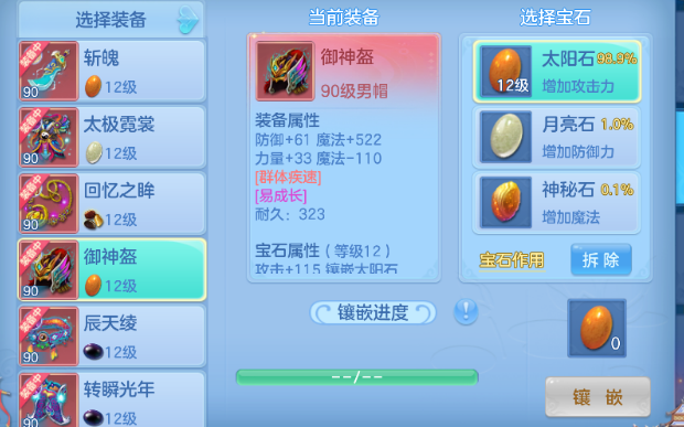 微信图片_20260712191420_47_8262.png