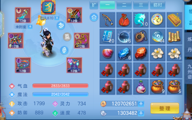 微信图片_20260712191420_50_8262.png