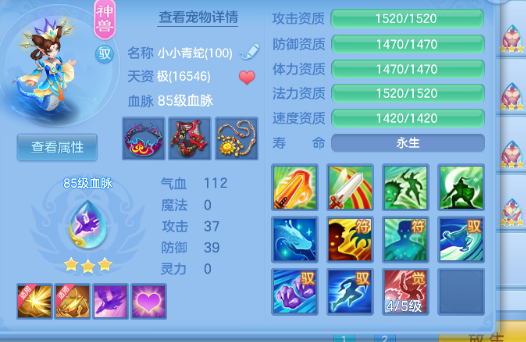 微信图片_20260712191420_52_8262.png
