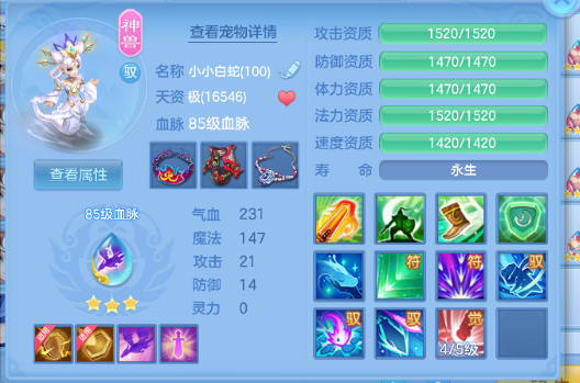 微信图片_20260712191420_53_8262.png