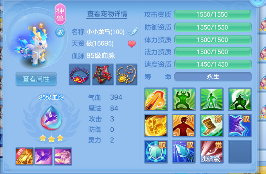微信图片_20260712191603_55_8262.png