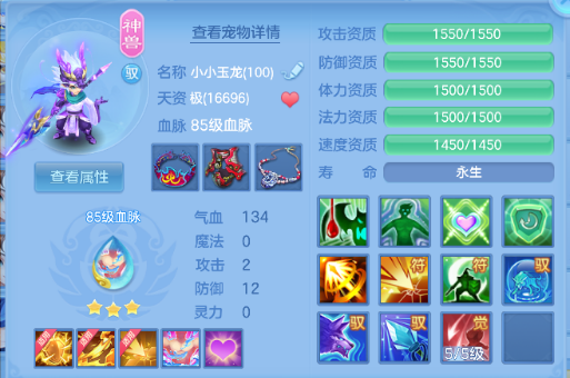 微信图片_20260712191420_51_8262.png
