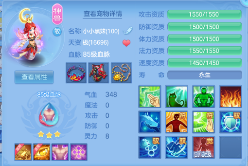 微信图片_20260712191603_54_8262.png