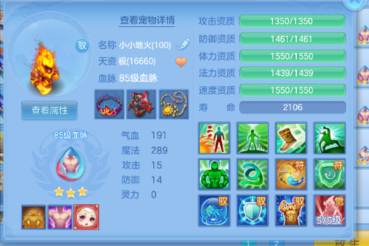 微信图片_20260712191603_59_8262.png