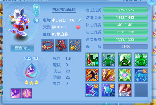 微信图片_20260712191603_62_8262.png