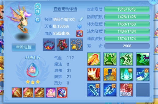 微信图片_20260712191603_58_8262.png