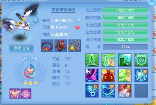 微信图片_20260712191603_60_8262.png
