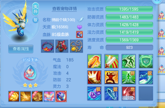 微信图片_20260712191603_57_8262.png
