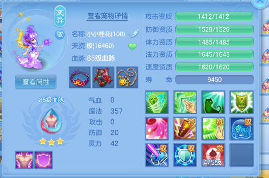 微信图片_20260712191603_56_8262.png