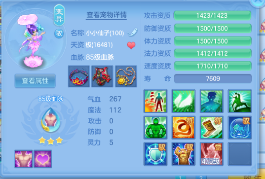 微信图片_20260712191603_61_8262.png