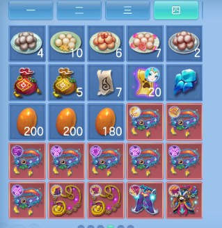 微信图片_20260712191636_68_8262.png