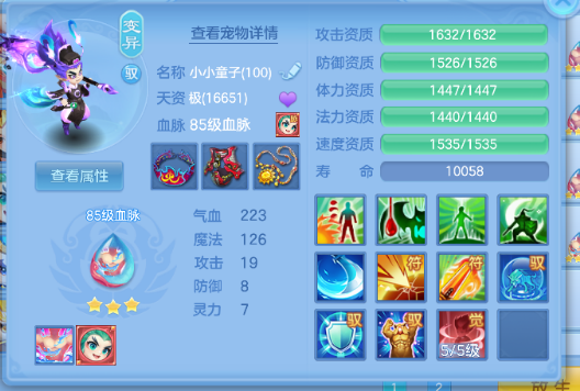 微信图片_20260712191636_64_8262.png