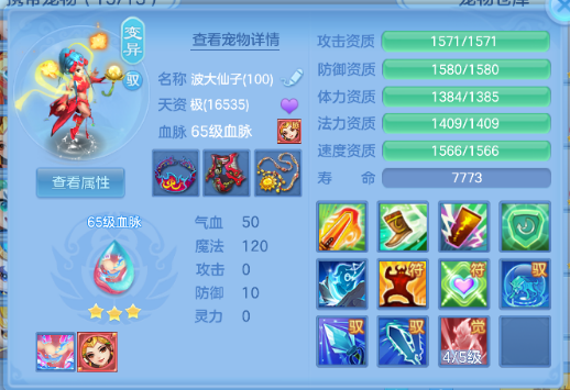 微信图片_20260712191636_63_8262.png