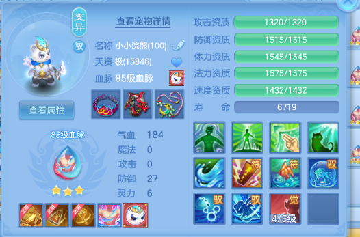 微信图片_20260712191636_65_8262.png