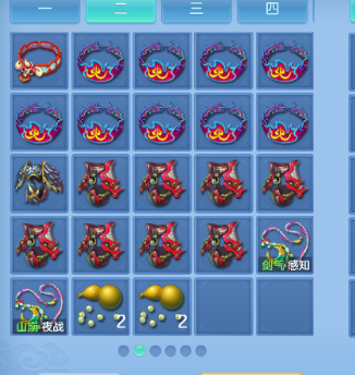 微信图片_20260712191636_67_8262.png