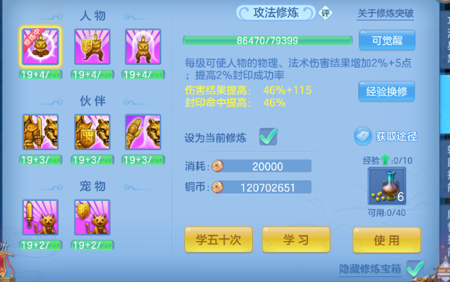 微信图片_20260712191636_71_8262.png