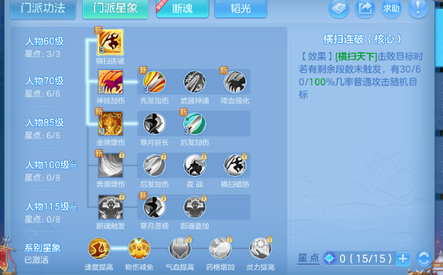 微信图片_20260712191652_72_8262.png
