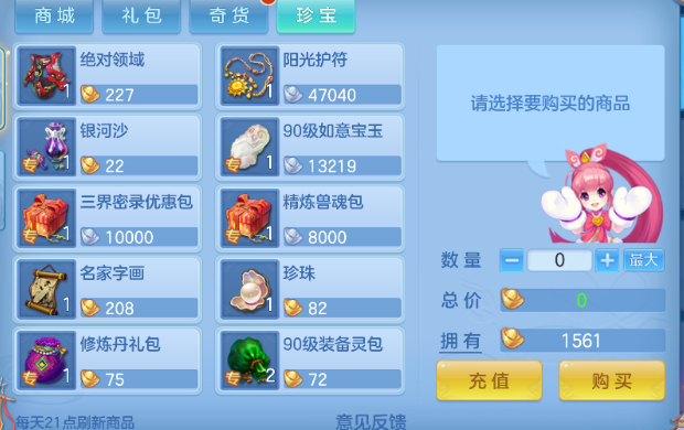 微信图片_20260712191652_75_8262.png