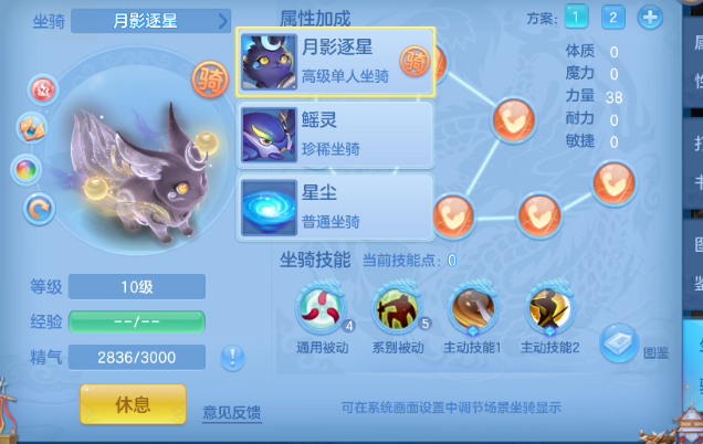 微信图片_20260712191652_76_8262.png