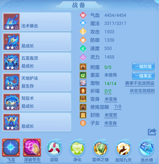 微信图片_20260712161934.png