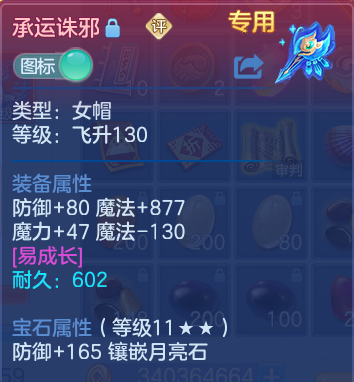微信图片_20260712161949.png