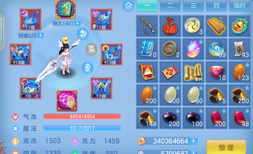 微信图片_20260712161939.png