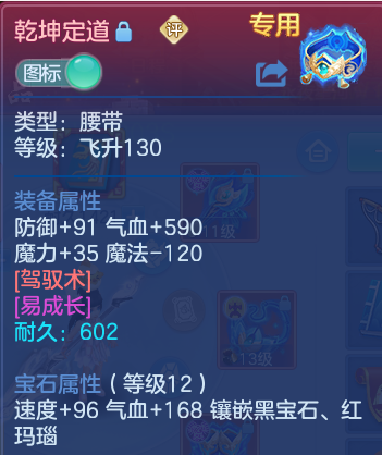 微信图片_20260712162000.png
