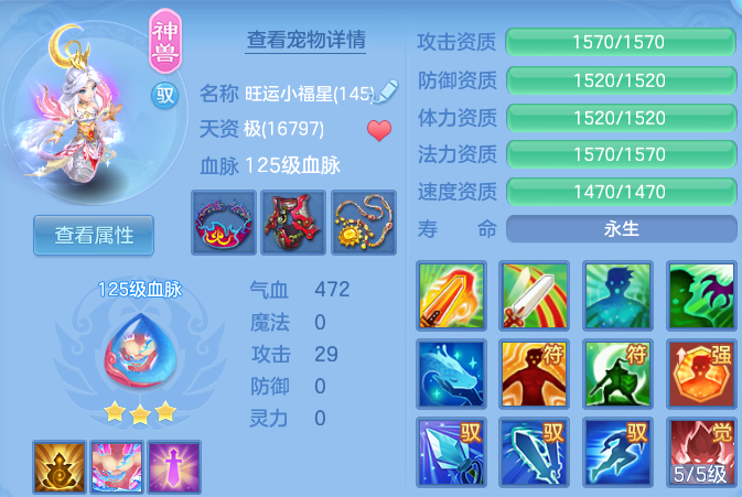 微信图片_20260712162012.png