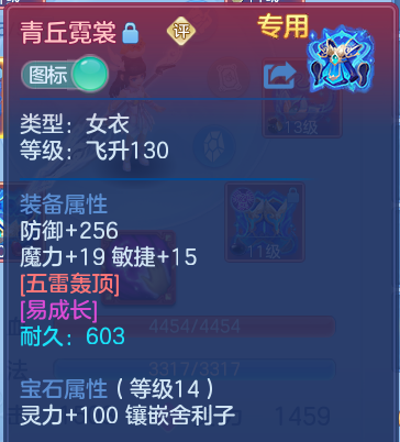 微信图片_20260712161953.png