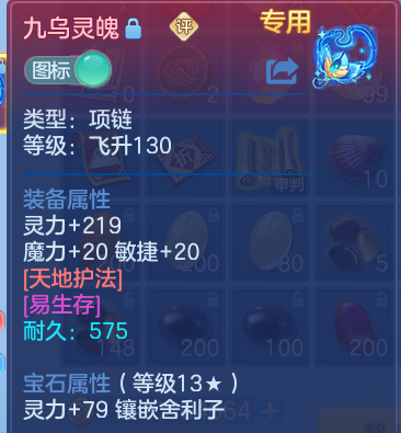 微信图片_20260712161957.png