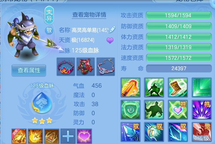 微信图片_20260712162023.png