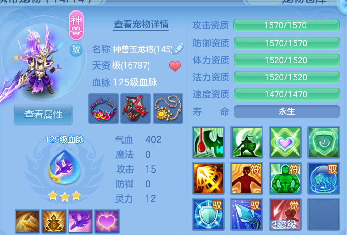 微信图片_20260712162017.png