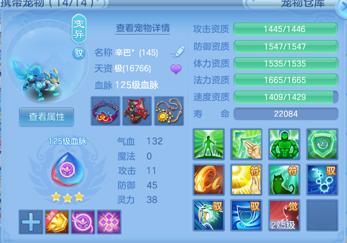 微信图片_20260712162031.png