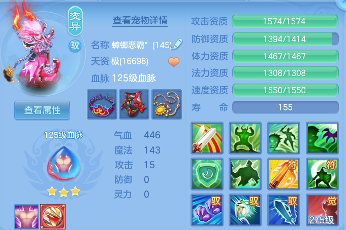 微信图片_20260712162042.png