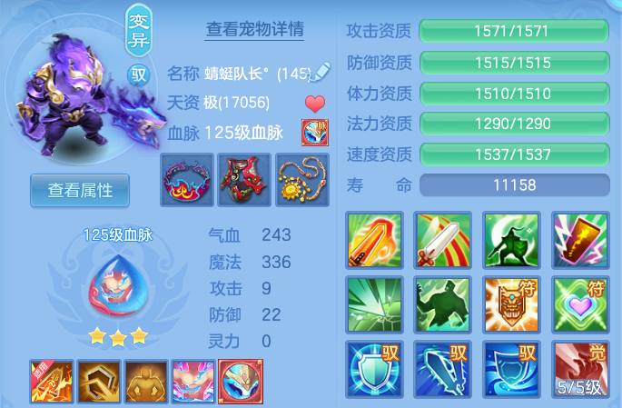 微信图片_20260712162111.png