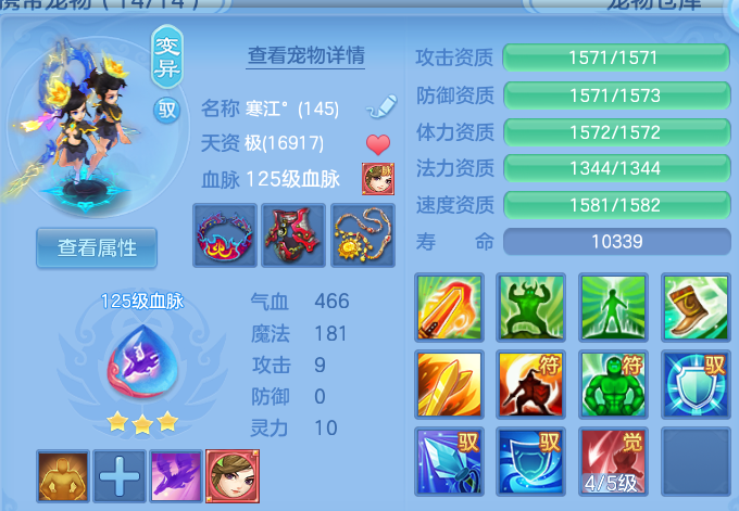 微信图片_20260712162058.png