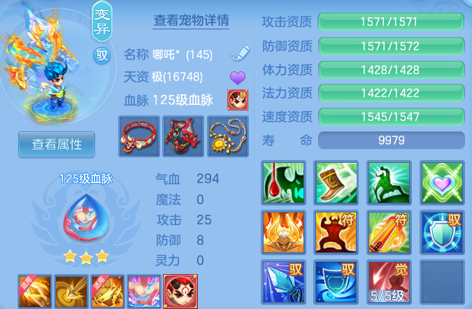 微信图片_20260712162107.png