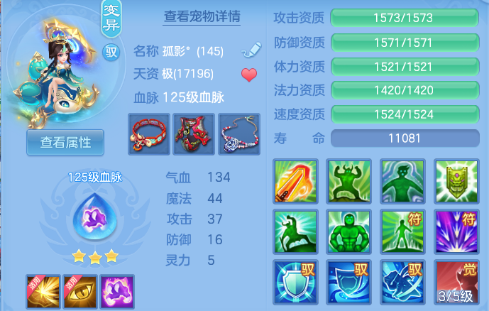 微信图片_20260712162103.png