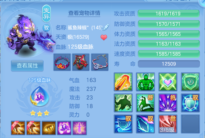 微信图片_20260712162123.png