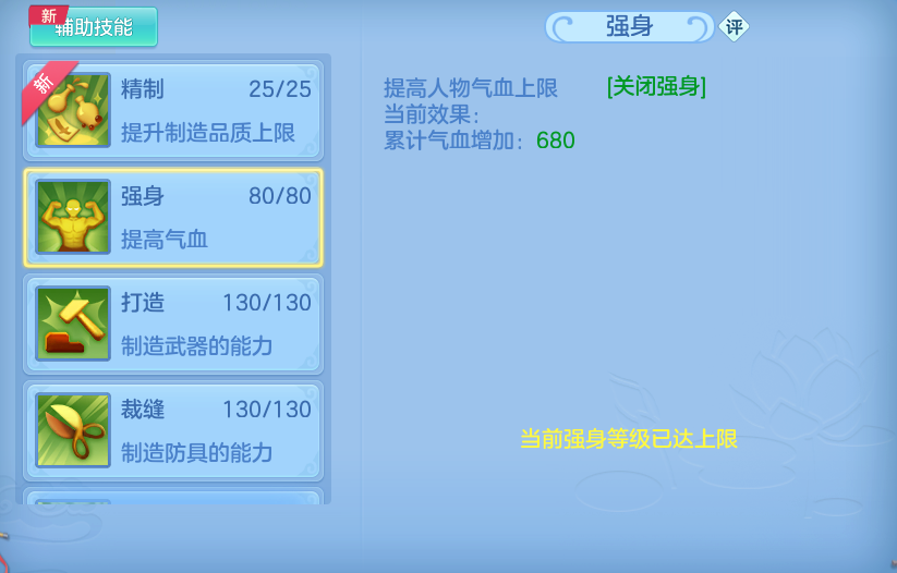 微信图片_20260712162336.png