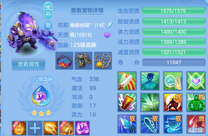 微信图片_20260712162119.png